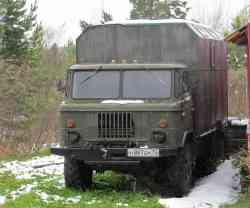 643 КБ