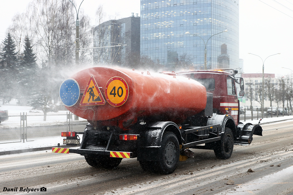 Минск, № 11027 — МАЗ-5337 (общая модель)
