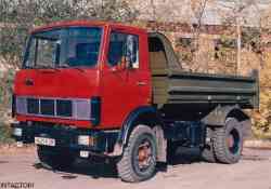 635 КБ