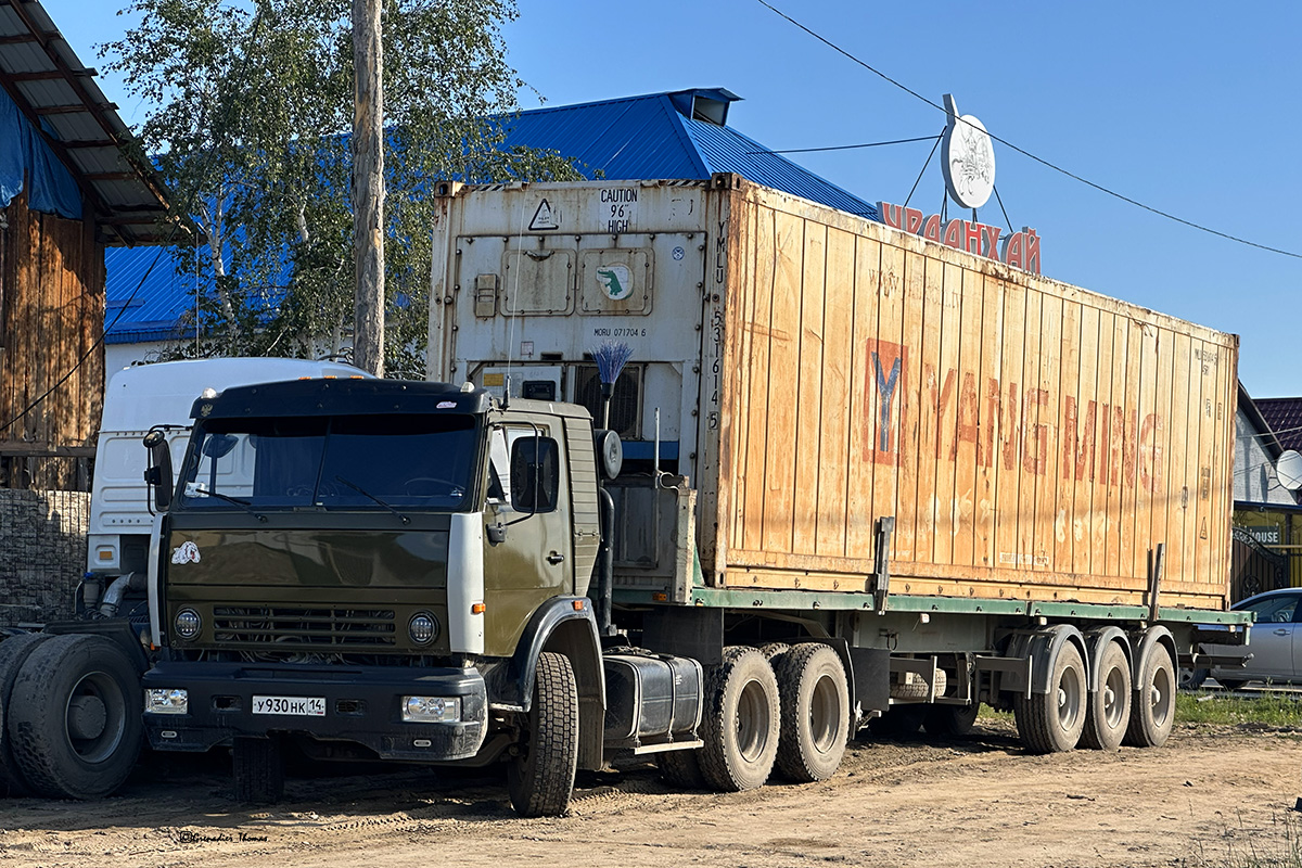 Саха (Якутия), № У 930 НК 14 — КамАЗ-54112