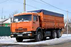 634 КБ