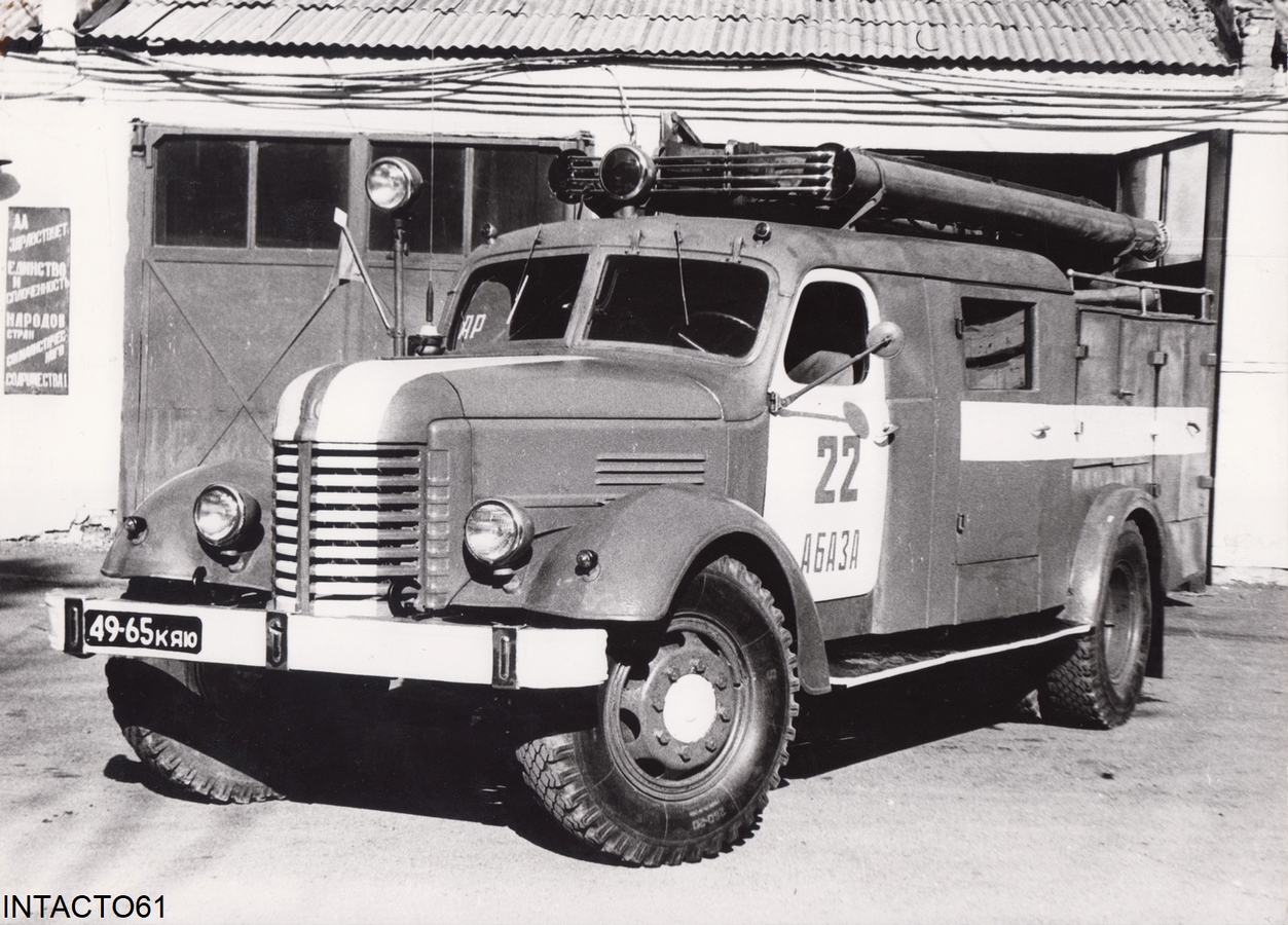 Хакасия, № 49-65 КЯЮ — ЗИС-150; Исторические фотографии (до 2000 года) (Хакасия)