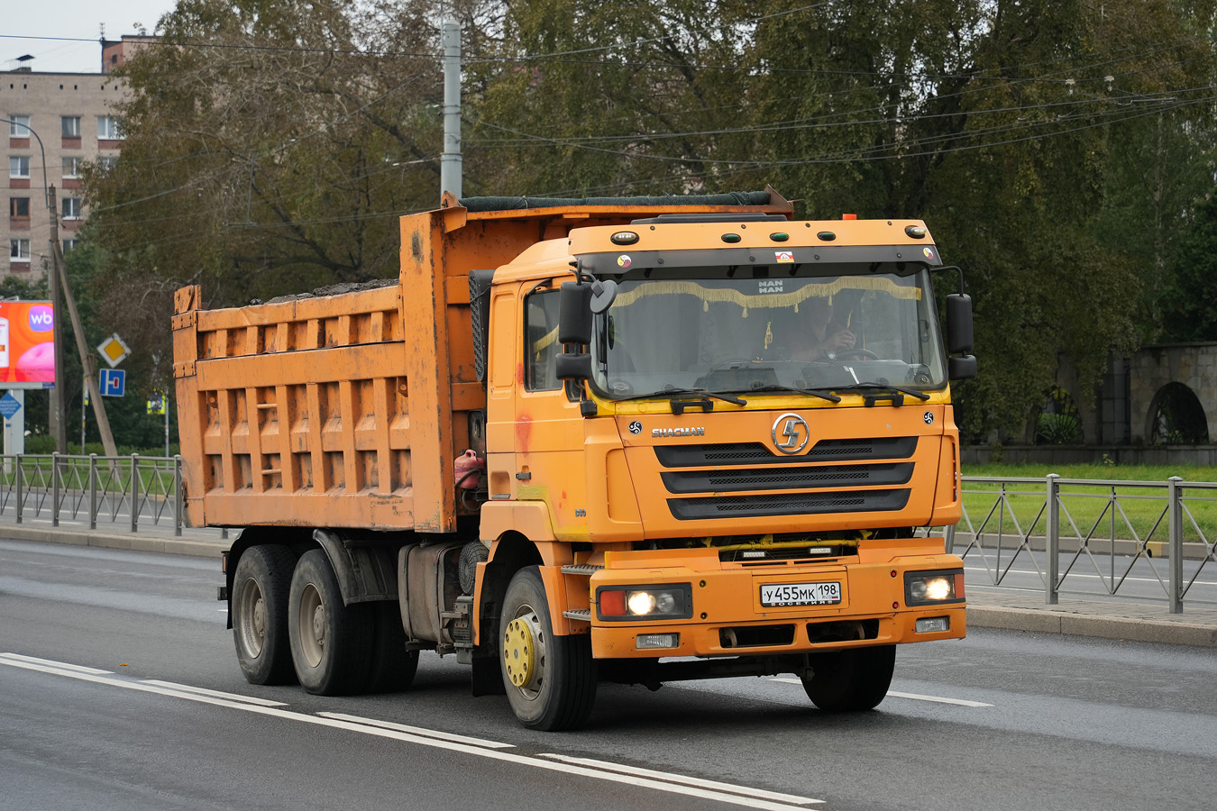 Санкт-Петербург, № У 455 МК 198 — Shaanxi Shacman F3000 SX325x