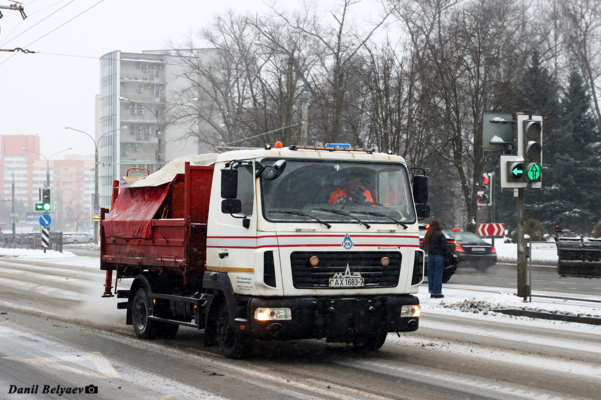 Минск, № АХ 1683-7 — МАЗ-4571