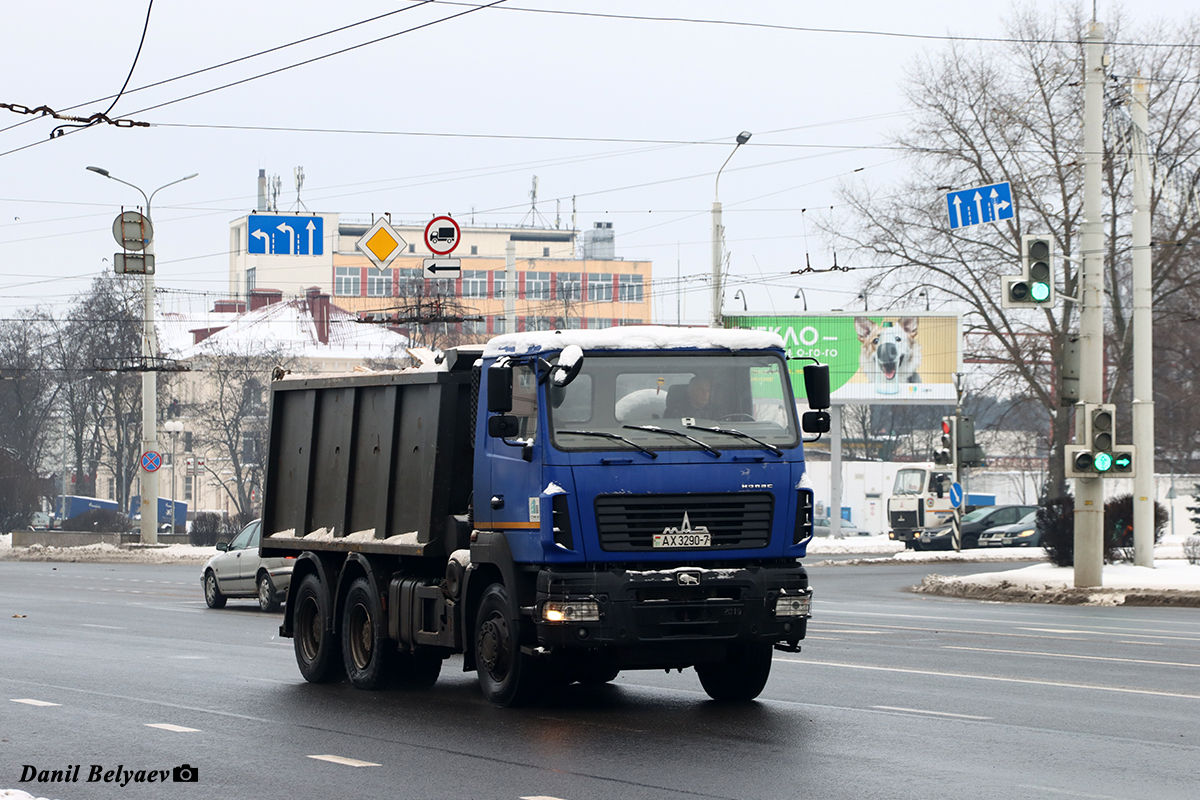 Минск, № АХ 3290-7 — МАЗ-6501 (общая модель)