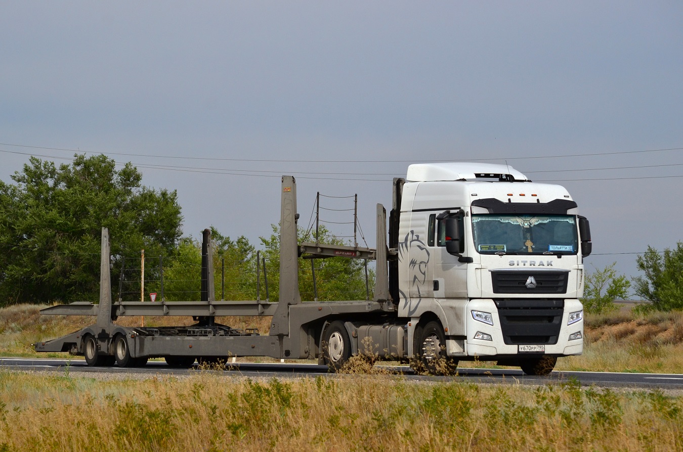 Самарская область, № У 670 РР 790 — Sitrak C7H ZZ4186