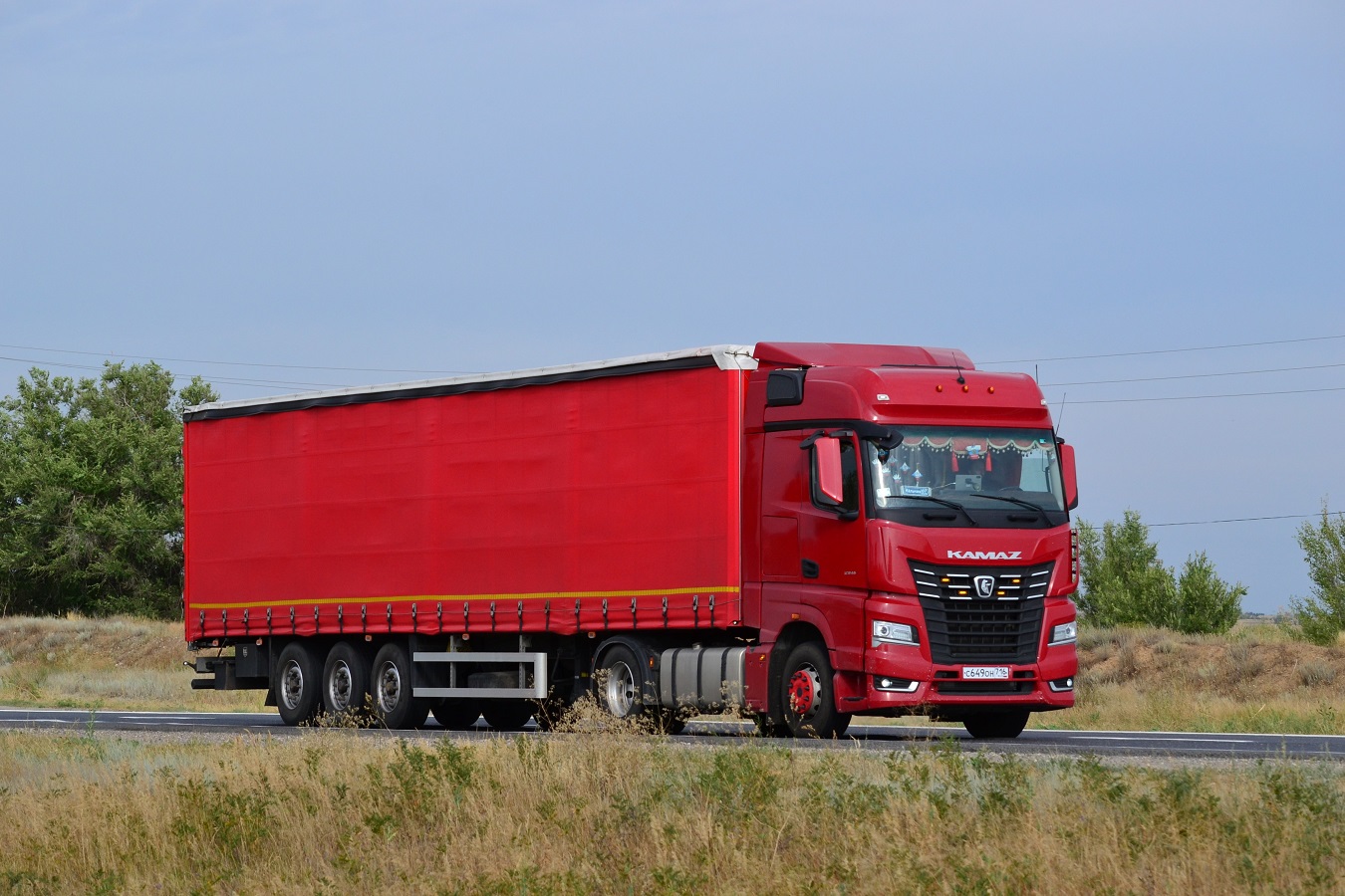 Татарстан, № С 649 ОН 716 — КамАЗ-54901-CA