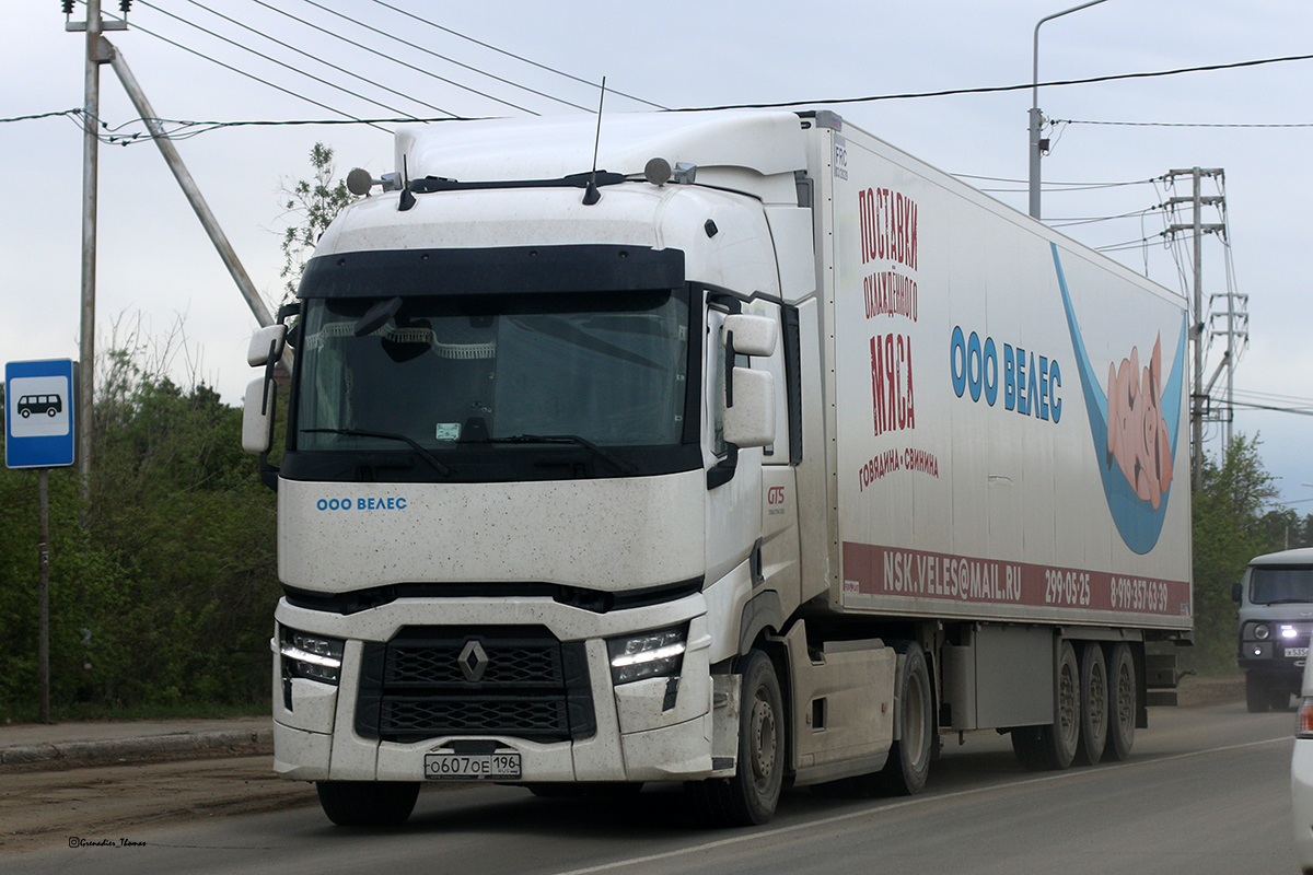 Свердловская область, № О 607 ОЕ 196 — Renault T-Series ('2021)