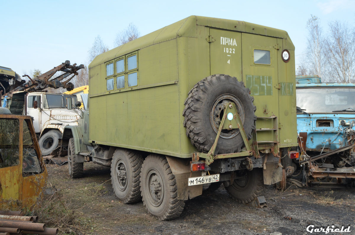 Кемеровская область, № М 146 УВ 42 — ЗИЛ-131Н