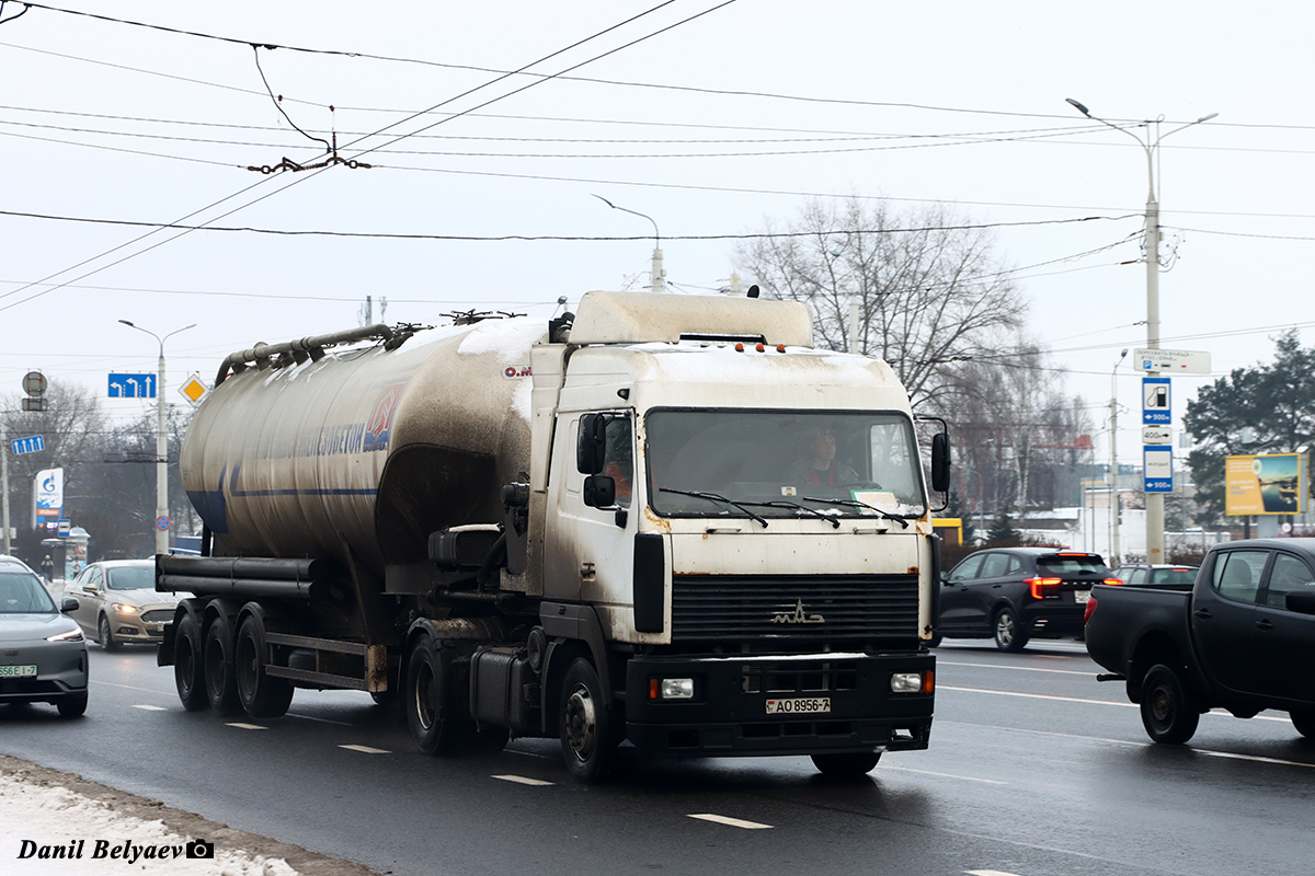 Минск, № АО 8956-7 — МАЗ-5440 (общая модель)