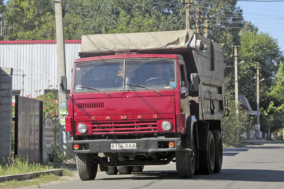 Днепропетровская область, № 8106 ЯАА — КамАЗ-55111 [551110]