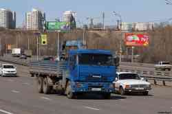 670 КБ