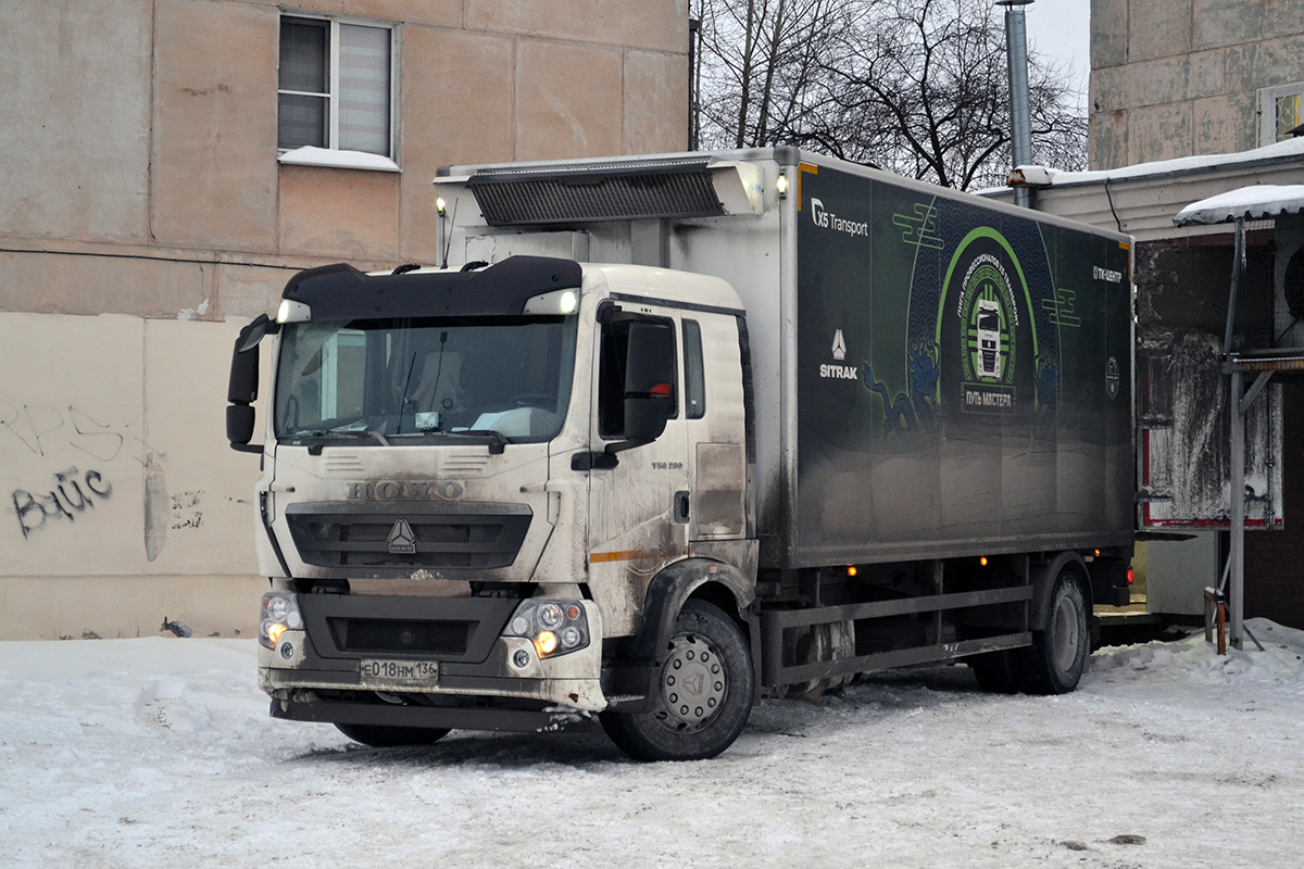 Воронежская область, № Е 018 НМ 136 — Howo T5G ZZ1167