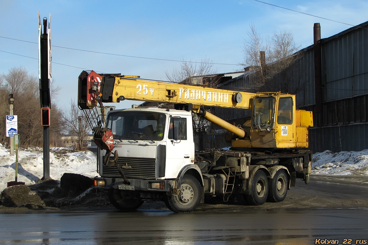 Алтайский край, № В 006 ТВ 22 — МАЗ-630303