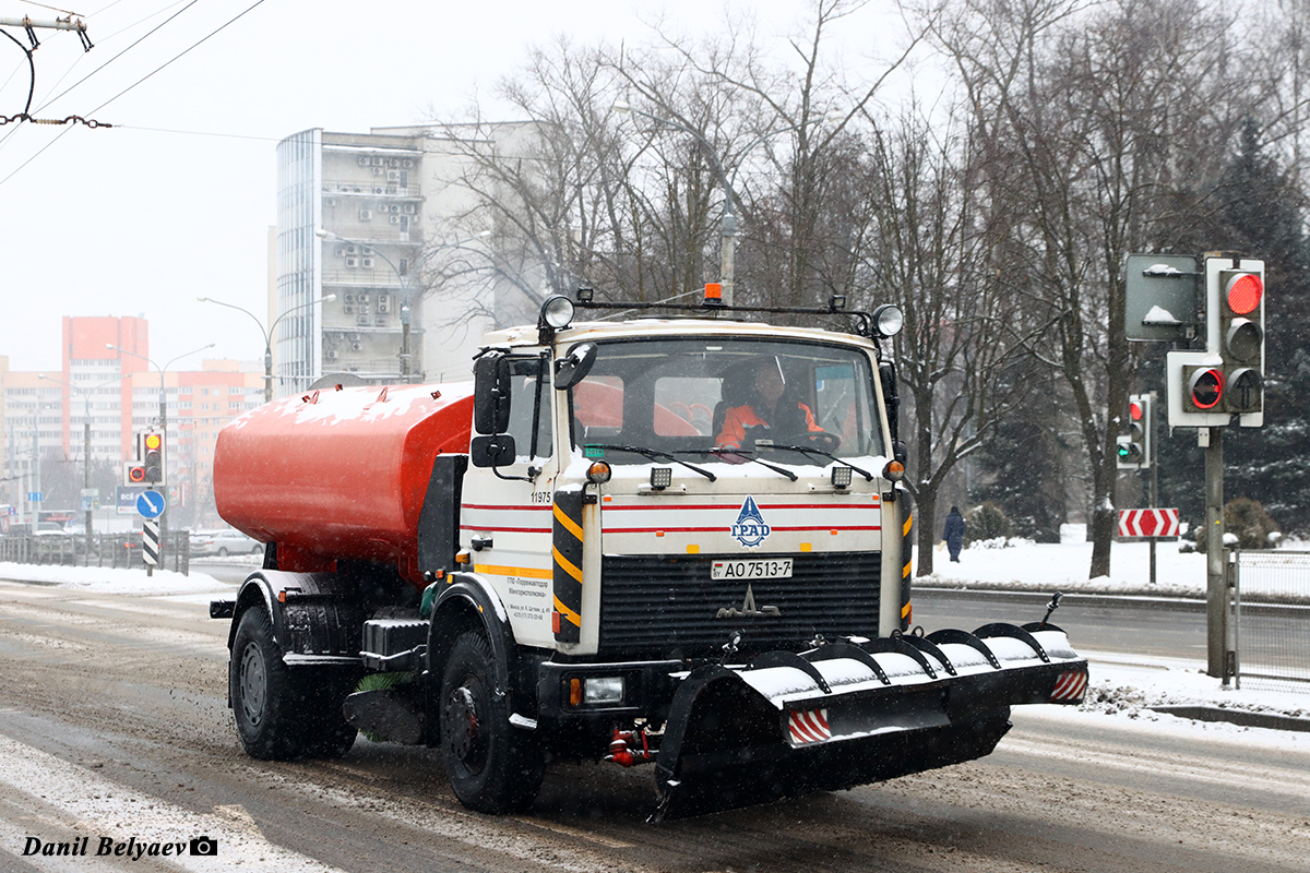 Минск, № 11975 — МАЗ (общая модель)