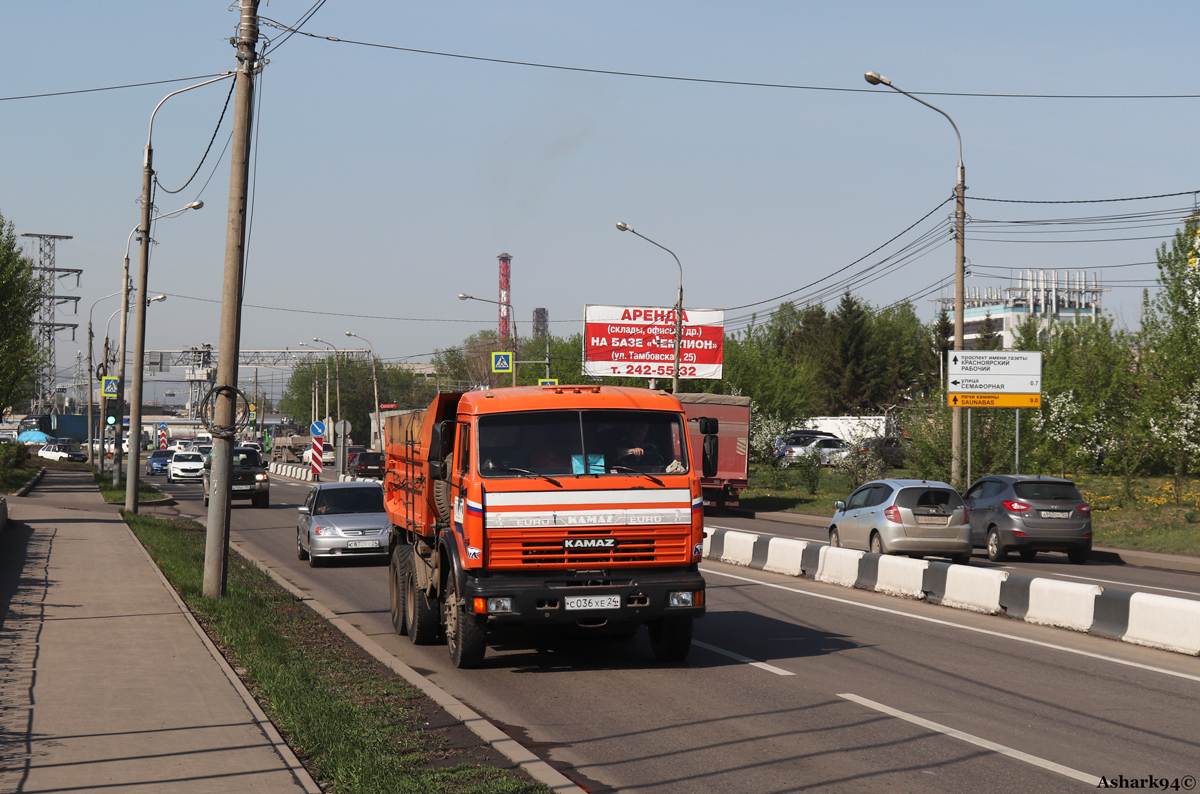 Красноярский край, № С 036 ХЕ 24 — КамАЗ-55111-15 [55111R]