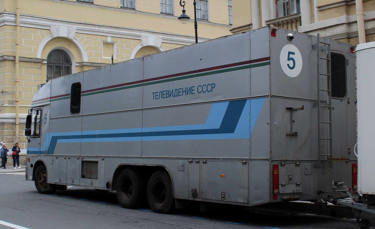 Санкт-Петербург, № А 044 ХН 198 — КамАЗ-53213