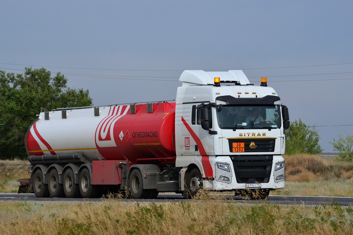 Волгоградская область, № Е 511 СТ 797 — Sitrak C7H ZZ4186