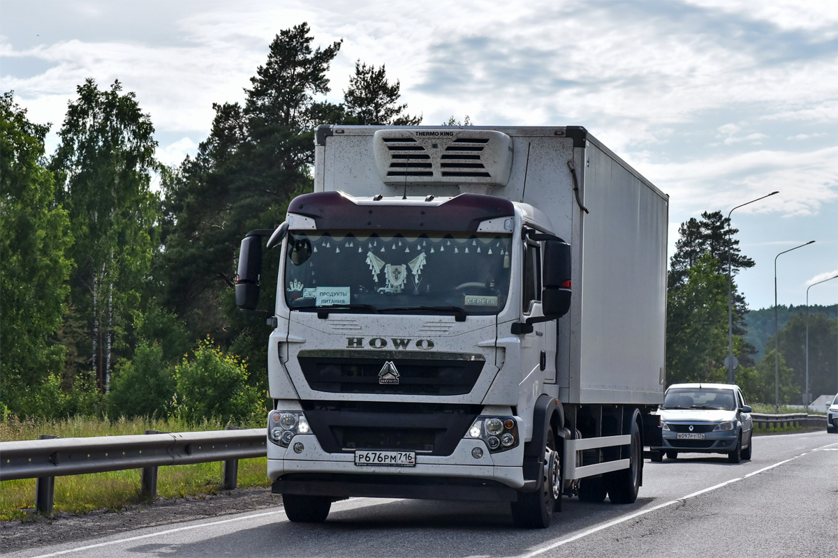 Татарстан, № Р 676 РМ 716 — Howo T5G ZZ1167