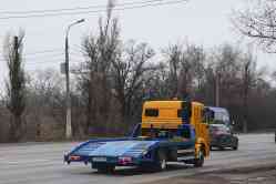 510 КБ