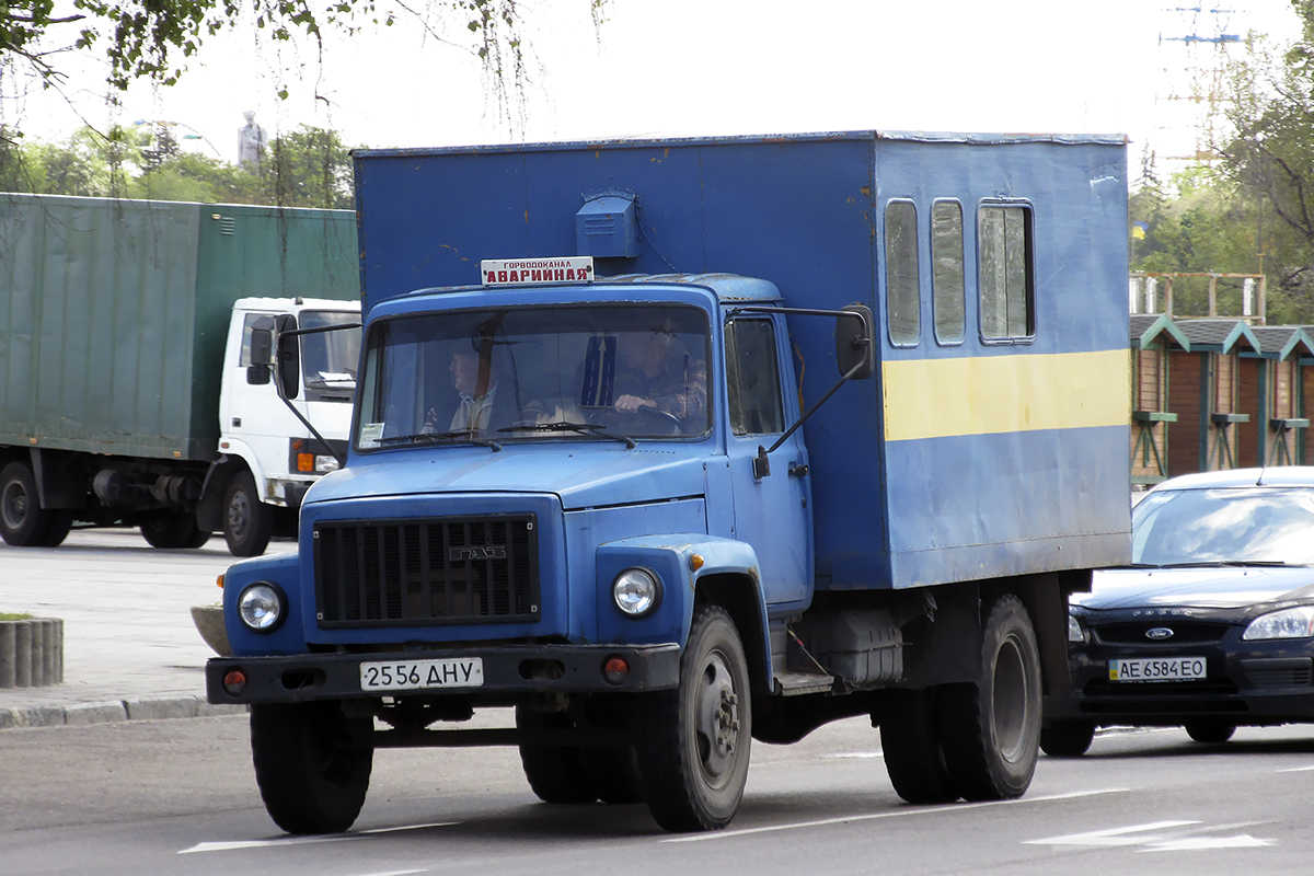 Днепропетровская область, № 2556 ДНУ — ГАЗ-3307