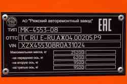 478 КБ