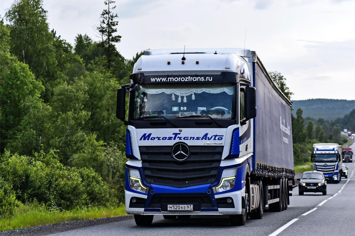 Смоленская область, № М 520 КЕ 67 — Mercedes-Benz Actros '18 1845 [Z9M]