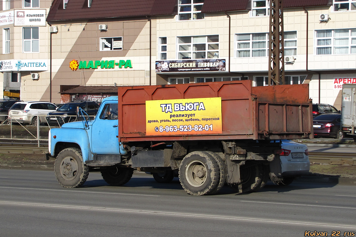 Алтайский край, № Х 594 АК 22 — ГАЗ-53-14, ГАЗ-53-14-01