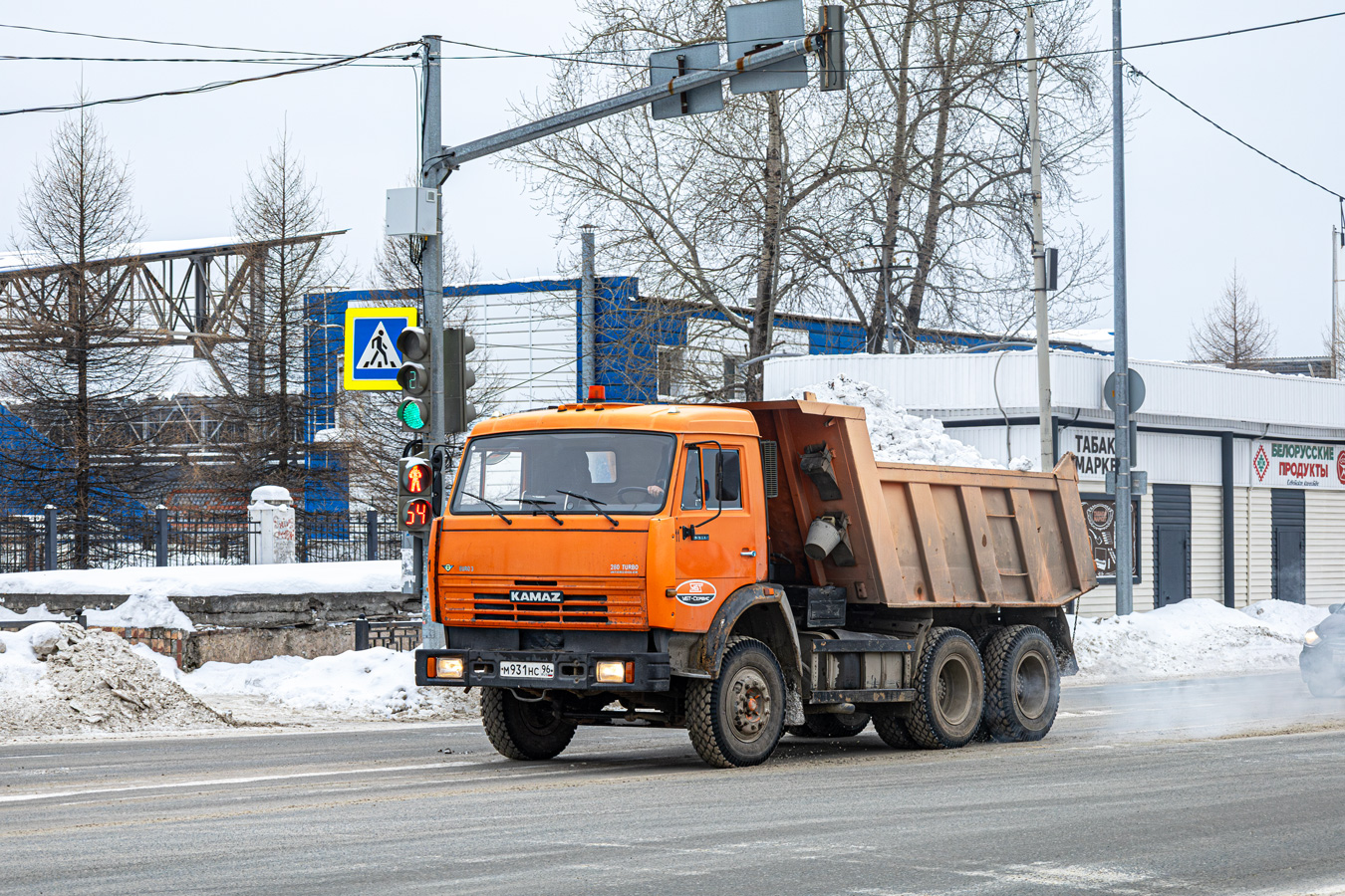 Свердловская область, № 11 — КамАЗ-65115 [651150]