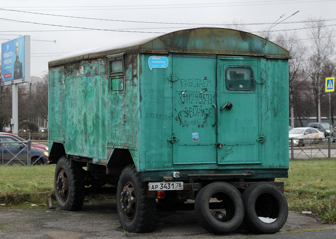 Санкт-Петербург, № АР 3431 78 —  Прочие модели