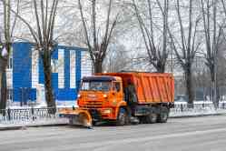 684 КБ