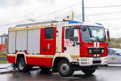 638 КБ