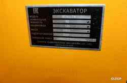 219 КБ