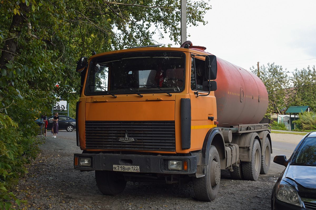 Алтайский край, № К 718 НР 122 — МАЗ-5516X5