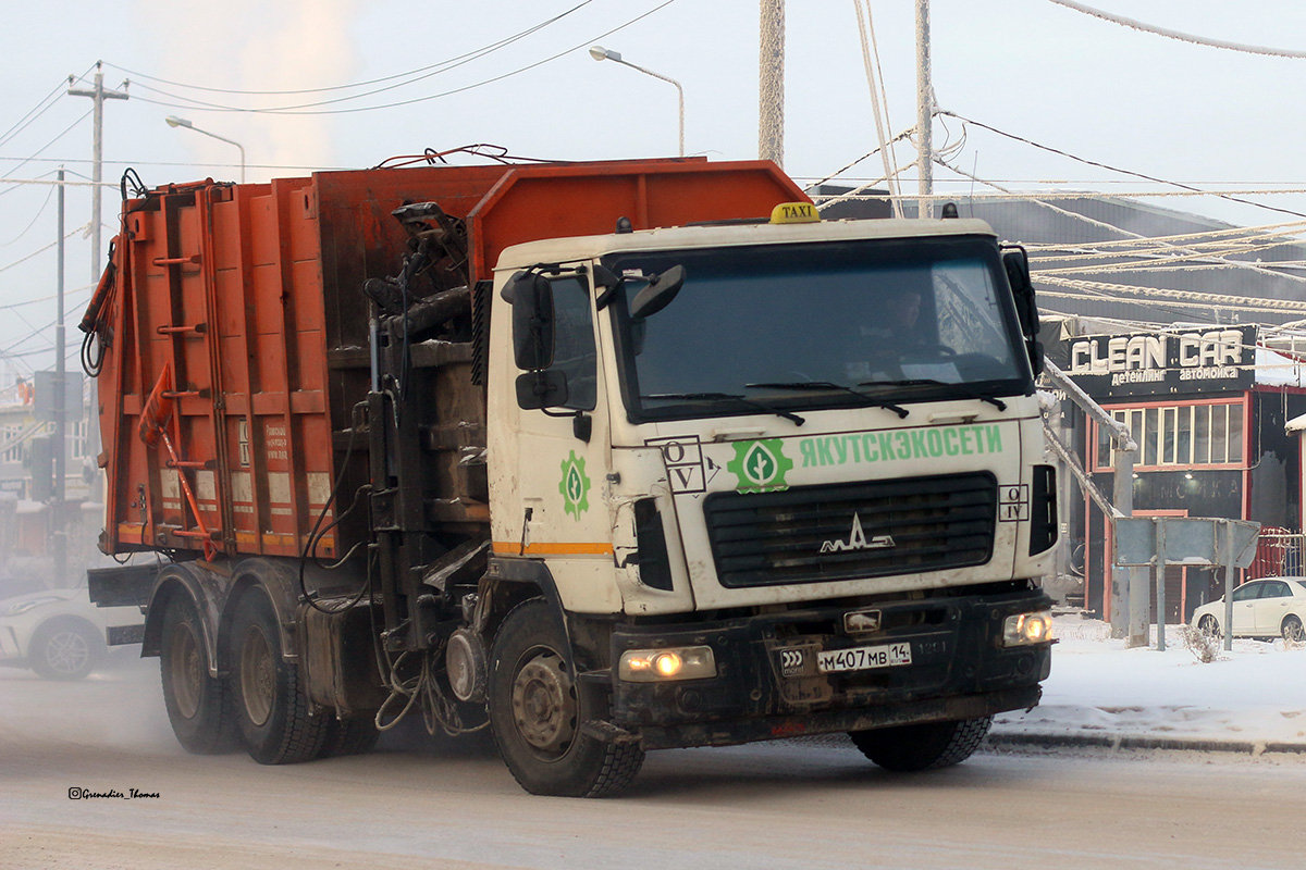 Саха (Якутия), № М 407 МВ 14 — МАЗ-6312B3
