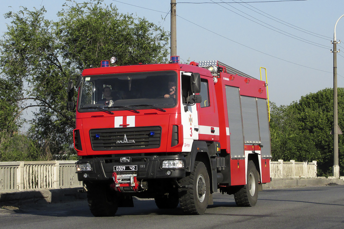 Днепропетровская область, № 0309 Ч2 — МАЗ-530905