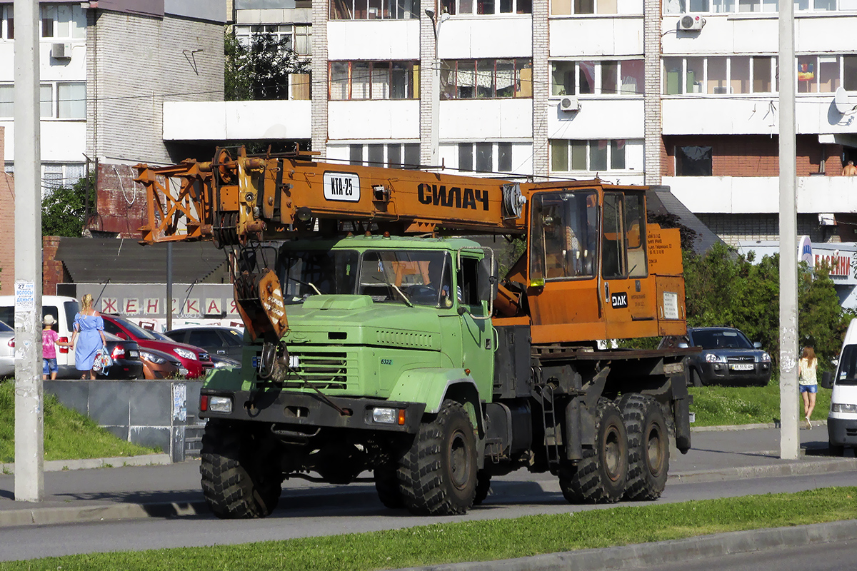 Полтавская область, № ВІ 9471 СІ — КрАЗ-63221