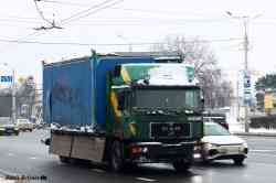 566 КБ