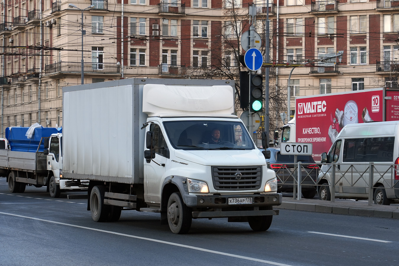 Санкт-Петербург, № Х 736 АР 178 — ГАЗ GAZon NEXT (общая модель)