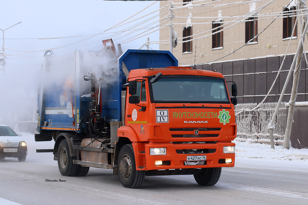 Саха (Якутия), № К 427 НС 14 — КамАЗ-53605 (общая модель)