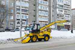 683 КБ