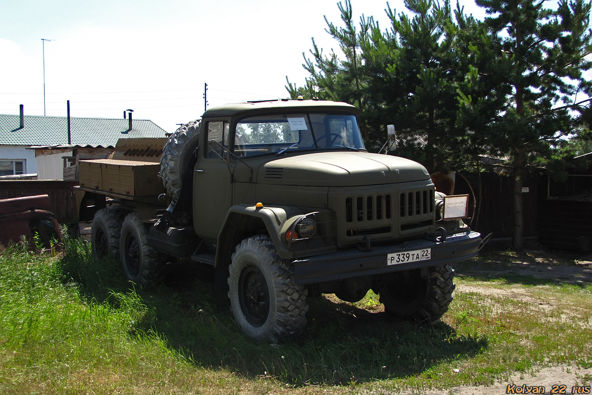 Алтайский край, № Р 339 ТА 22 — ЗИЛ-131