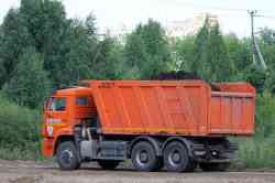 538 КБ