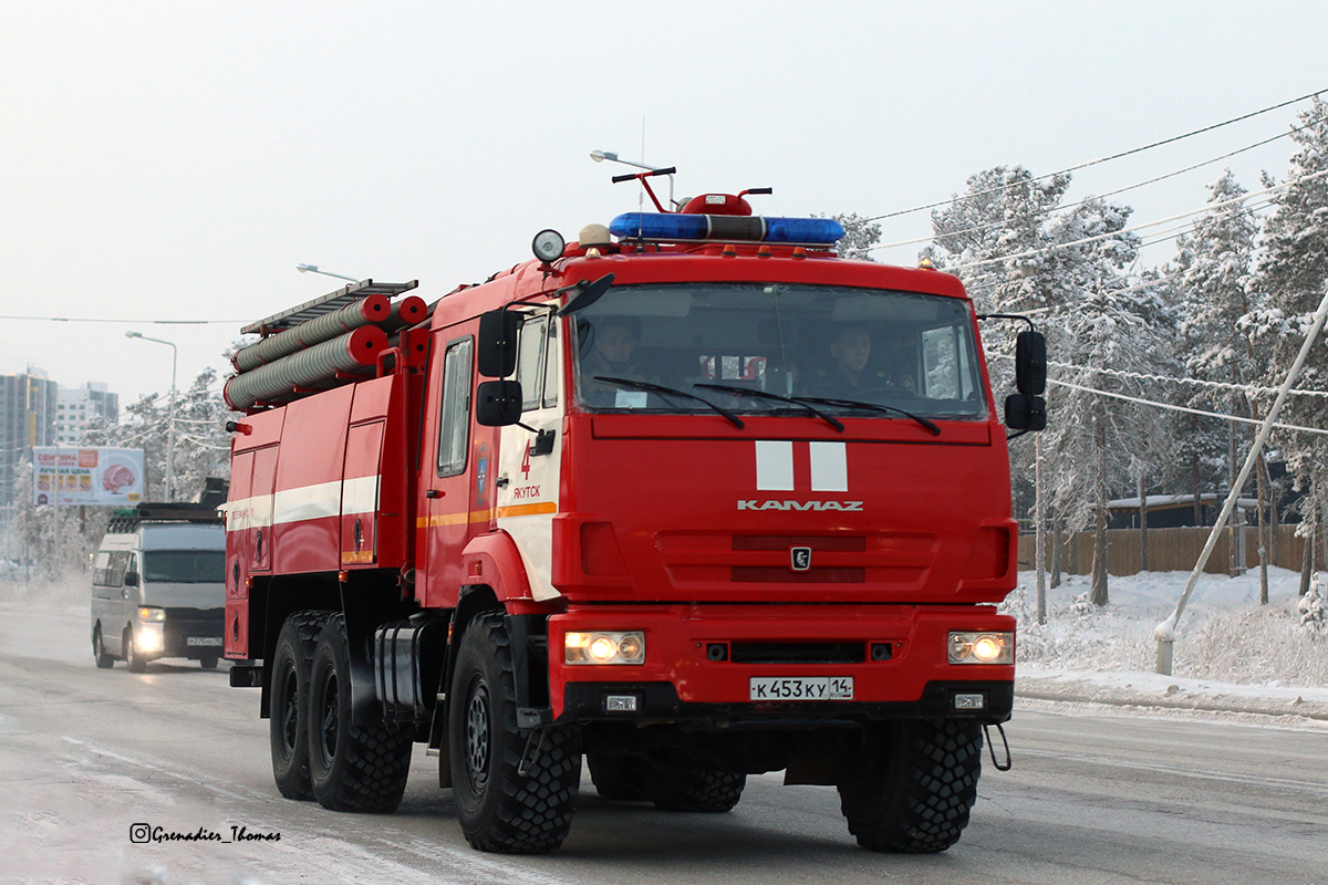 Саха (Якутия), № К 453 КУ 14 — КамАЗ-43118-46