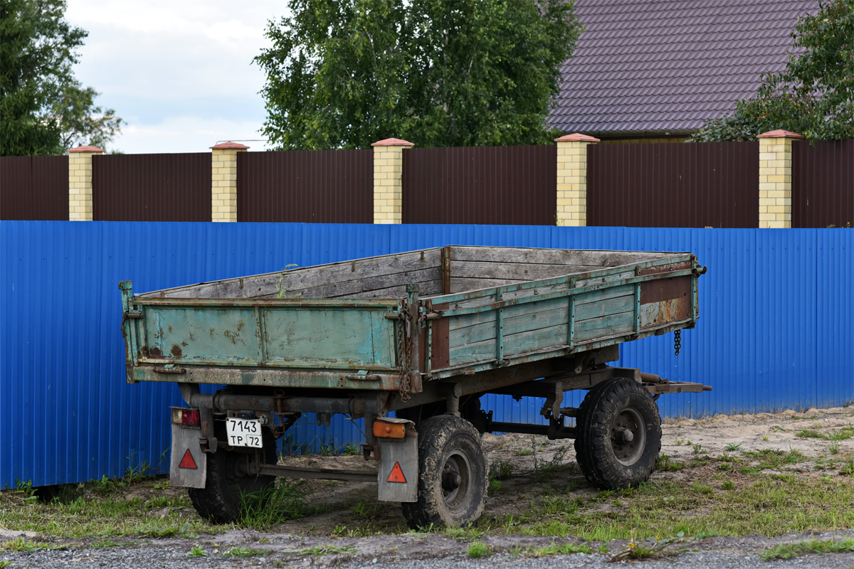 Тюменская область, № 7143 ТР 72 — 2ПТС-4 (общая модель)