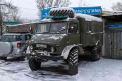 483 КБ