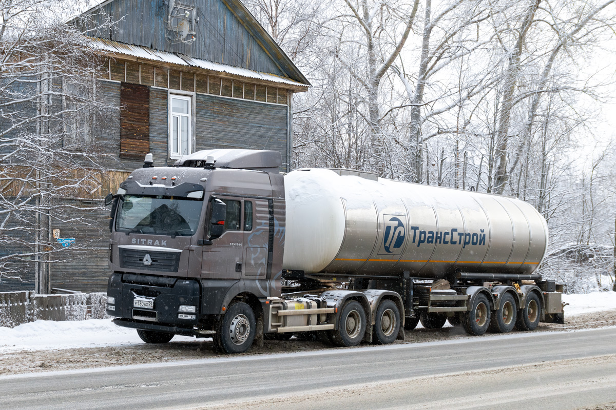 Архангельская область, № Р 130 АХ 29 — Sitrak C7H ZZ4256