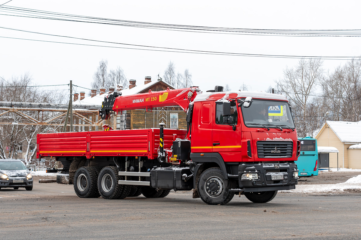Архангельская область, № Р 410 СС 29 — МАЗ-6312 (общая модель)