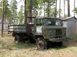 685 КБ