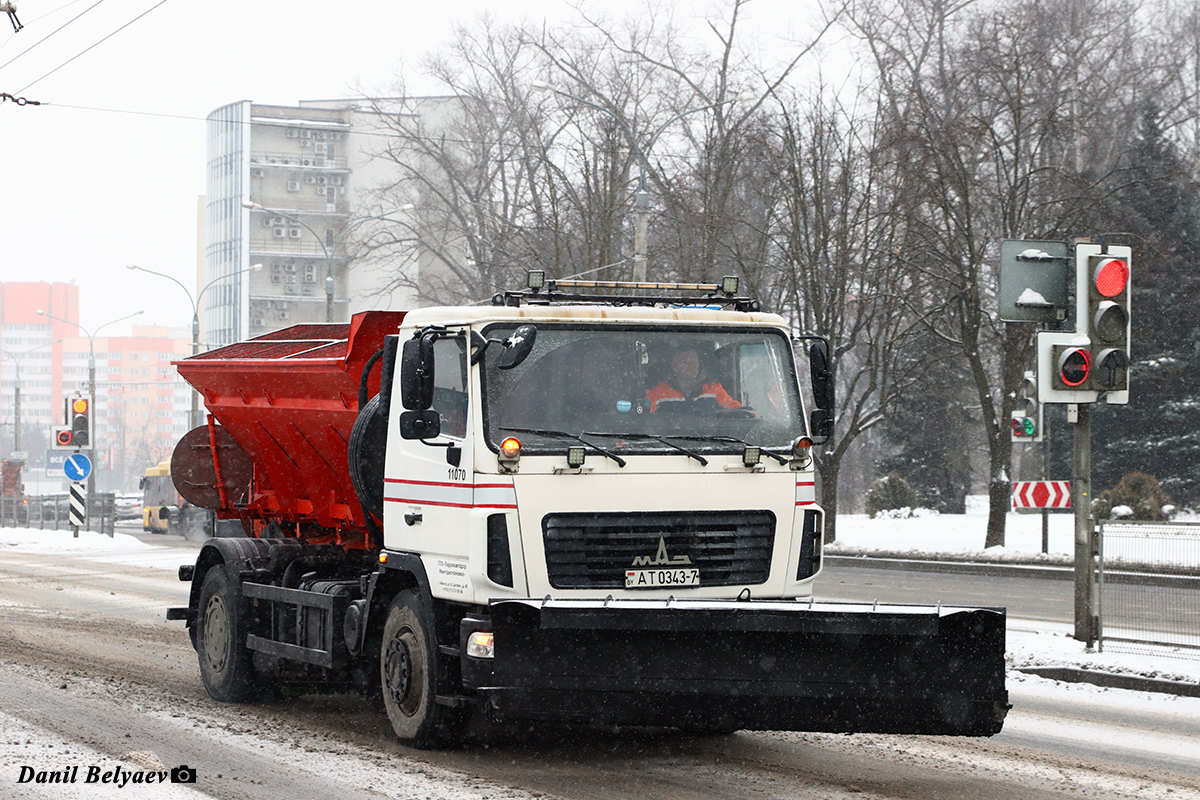 Минск, № 11070 — МАЗ-5340 (общая модель)